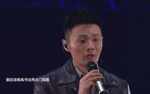李荣浩最近爆料了吗视频 第1张 李荣浩最近爆料了吗视频 第1张